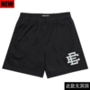 Fine mesh black and white label