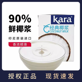 kara�ј�Ҭ�{�M��Ҭ֭Ҭ��֭����С���b����¶�̲����ú決����