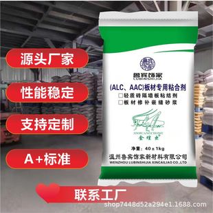 ALCAAC���������年�p��ճ�ӄ��p�|��������ɰ�{��ˮ��ƽ