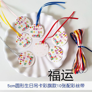 �x�x�������^���տ옷���Ƶ��⿨Ƭ�Y��YƷ��С���������ܚq���l