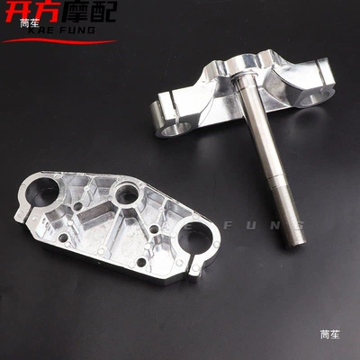 Fork, Upper and Lower Connecting: Motorcycle frame