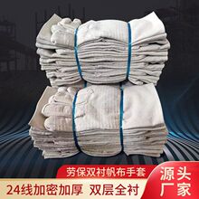 �p�ӷ������׼Ӻ�ȫ�r�ڱ�24������ĥ늺��Cе�������o��Ʒ���l