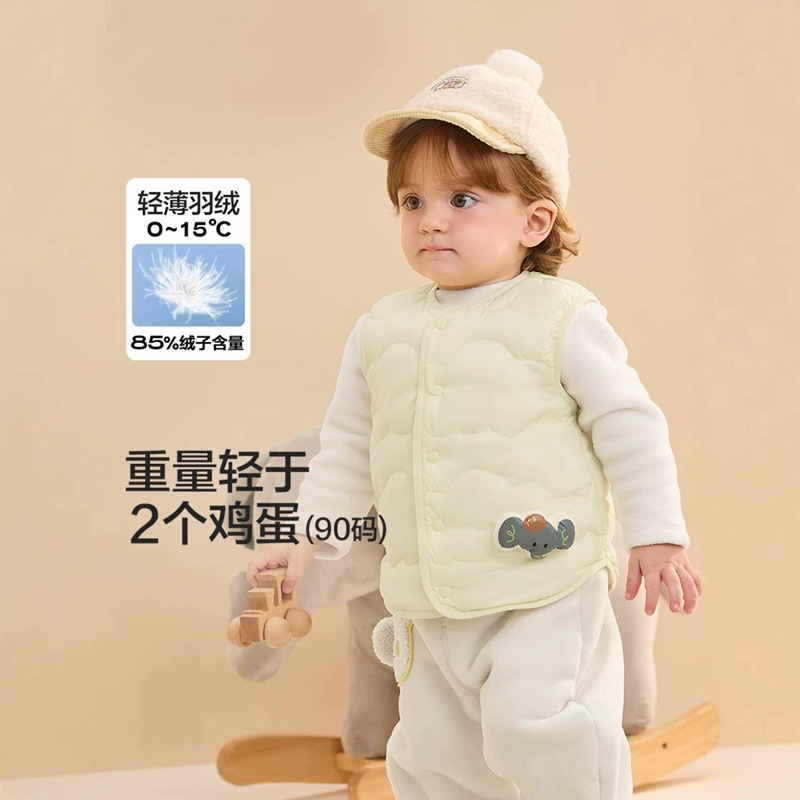 Children's Vest, Winter Clothes, Boys' and Girls' Down Jacket, Lightweight, Cute and Stylish for Autumn/Winter 2025
