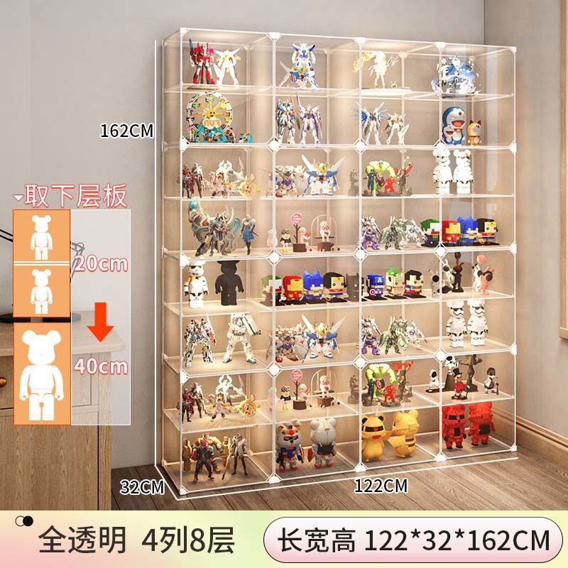 手办展示柜乐高积木透明收纳盒家用仿亚克力玩具防尘模型陈列架|undefined
