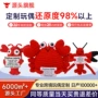 励志跨境纯手工系列玩偶