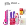 Little Q vibrator purple + orgasm liquid + electric pull beads + gift bag