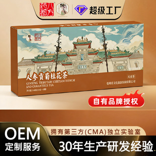 �B�������˅�̥�չ𻨸����载��y���ѹ�Ӣ�����~�˅�ؕ�չ𻨲�