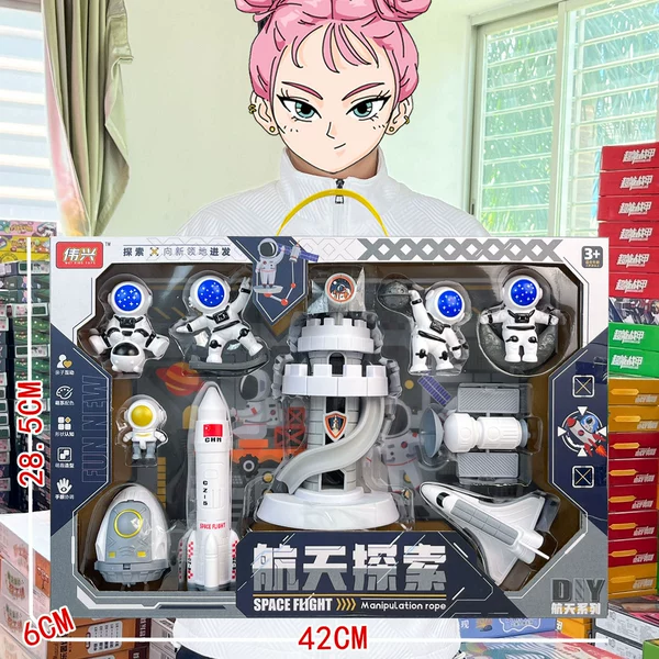 Aerospace exploration set 203-6