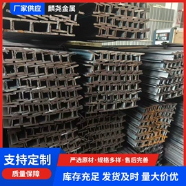 扁钢;异型钢;其他型材