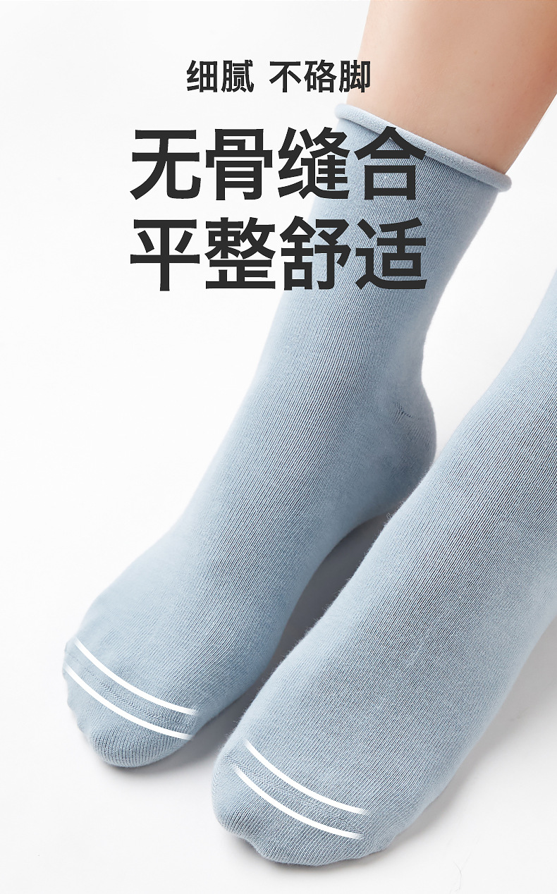 袜子详情02_07