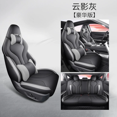 Modelə uyğun (Original) oturacaq örtükləri – Cover Cushion Cover - yun-shadow-gray-deluxe-edition-univ-special-five-seater-fully-surrounded