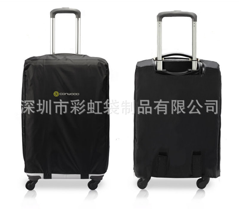 ���Ҷ���20�������䱣�������������ɷ������������������������