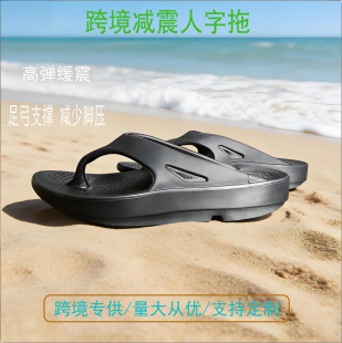 �羳���p�����������؏����б�y�Ӽҹ��S���������Ь