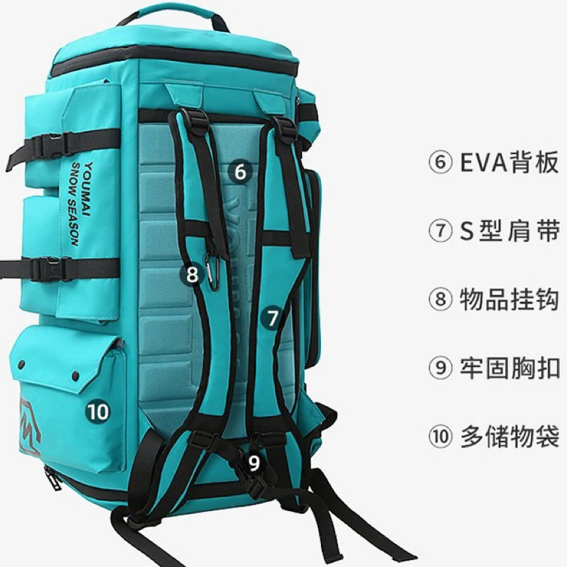 YOUMAI China Extra Large Capacity Travel Bag, Gym Bag, Backpack, Basketball Bag, Business Trip Backpack, Luggage Bag, Ski Bag