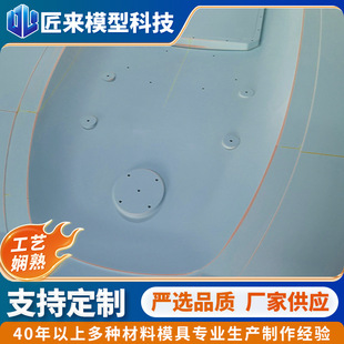 �_�˰����ģ ̼�w�S����ģ  ��ľ���b �ľ���b ���ܹ��b