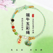 ���繝����K��ͯ�Ռ������K�������K�ֹ������t�K������朰��ֶY