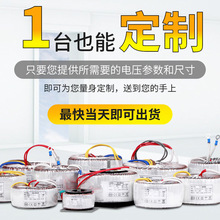 �S��ȫ�~���l���ņ����Դ׃����220v�D36v24v���x�h�έhţ׃����