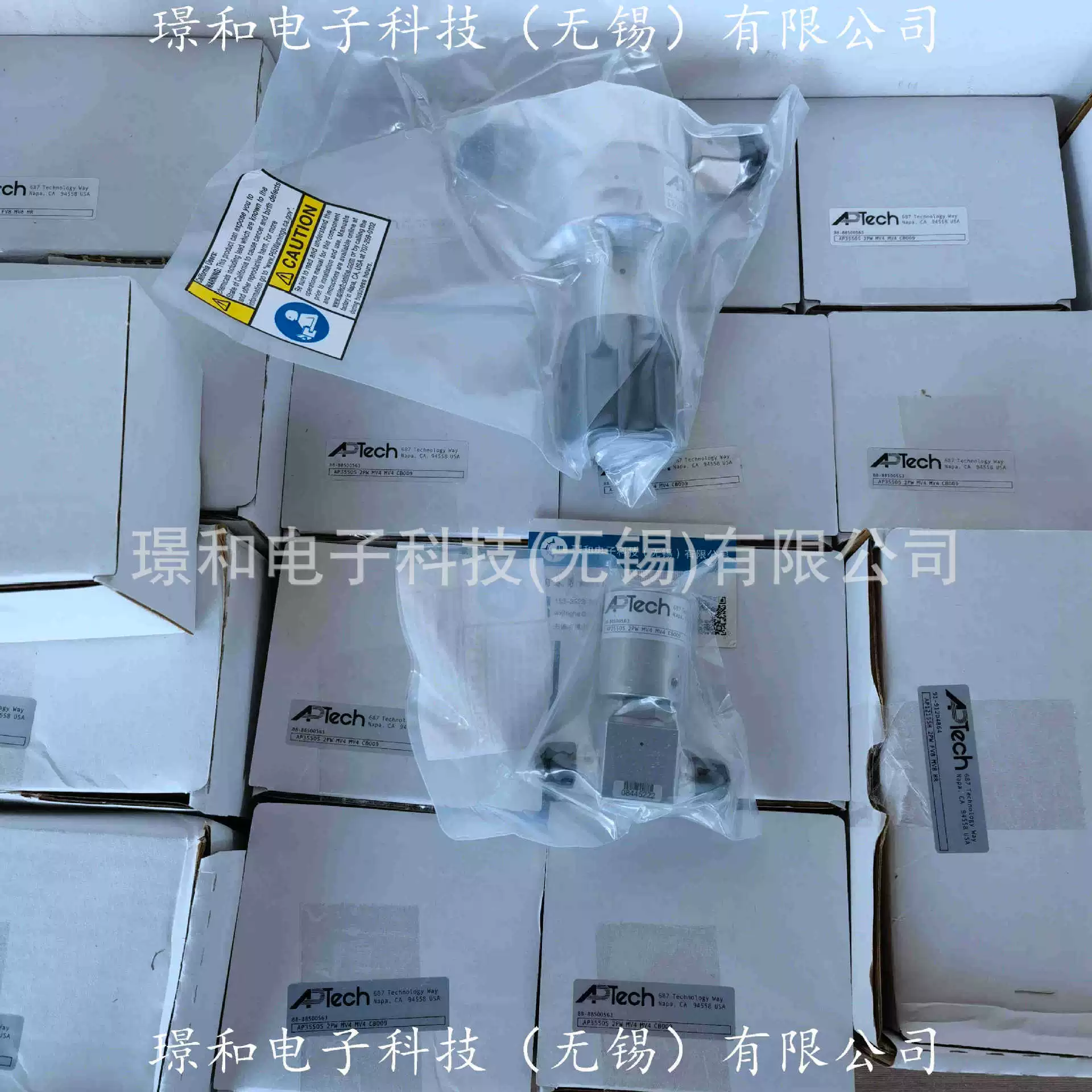 Ультразвуковой измеритель уровня SG31-00 Япония NOHKEN