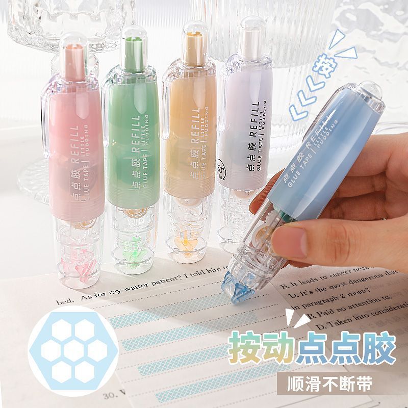 开学360雾感按动式点点胶点状双面胶高颜值手账用高粘度修正带式