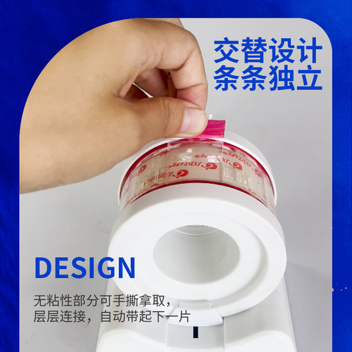 Colorful High Adhesion Easy Tear Seal Cup Cover Tape Leak-Proof Seal Food Grade Hand Tear Index Tape Factory Wholesale