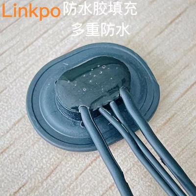 智能服饰充电转接器|ms