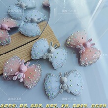 �ɐ����Ӻ����Y���Ь����ͯ�b��¿ЬŮͯЬ����������W��