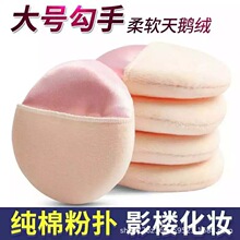 ���y�ɷۓ� ���|�A�����׷ۓ� �۷�ɢ�۹������l���Է�