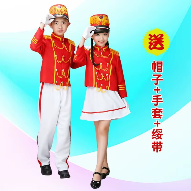 Новая одежда барабанной команды для учащихся начальной и средней школы