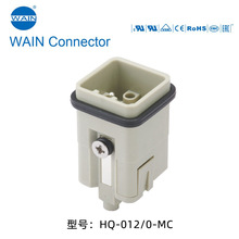 WAINΨ�����d�B����HQ-012/0-MC���ζ���о�w ���I��|���^