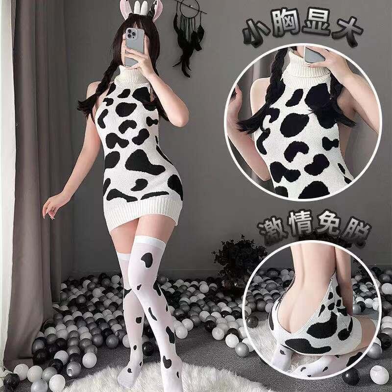 Japanese Girl's Cow Print Lingerie Mid-length dress Turtleneck Backless Sweater Sexy Private Pajamas