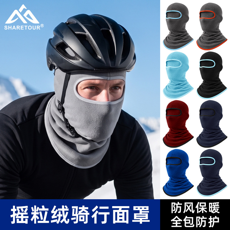 Ciclismo sombrero de lana tapa otoño e invierno a prueba de frío polar máscara de esquí deportes al aire libre a prueba de viento sombrero de protección facial caliente image 3