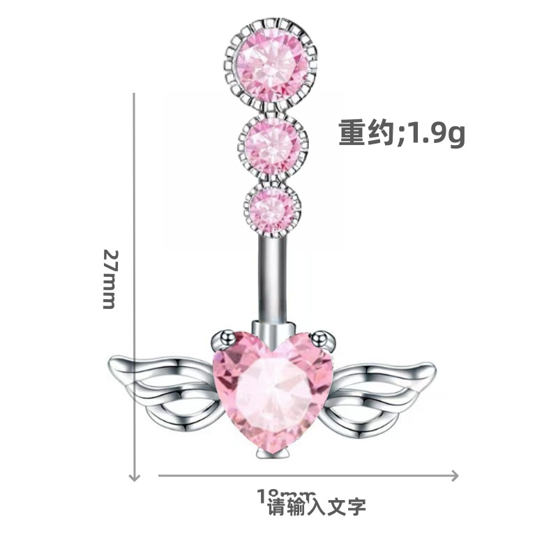 Cross-border Belly Button Ring Angel Wings LOVE Letters CZ Zircon Belly Ring Piercing Jewelry Plating Copper detail image 7