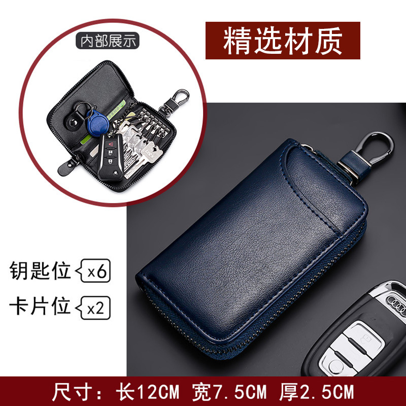 Caso clave simple Universal Business motor coche clave bolsa gran capacidad cintura colgando hogar multi-funcional llavero bolsa