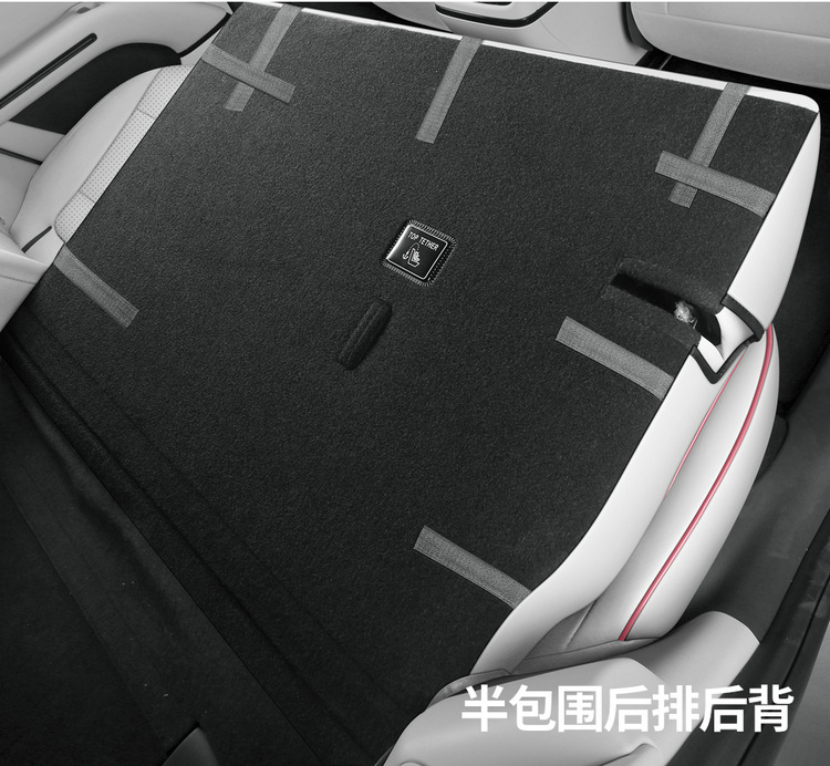 Xiaopeng MONA L03 Special Car Seat Cover, All-Season Universal Full-Coverage Cushion, Leather Breathable Perforated Seat Cover