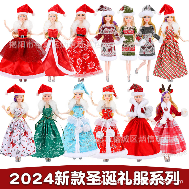 11 inch 30cm Bobby Doll Fashion Christmas Dress Skirt suit Christmas Series Dress Export Mixed
