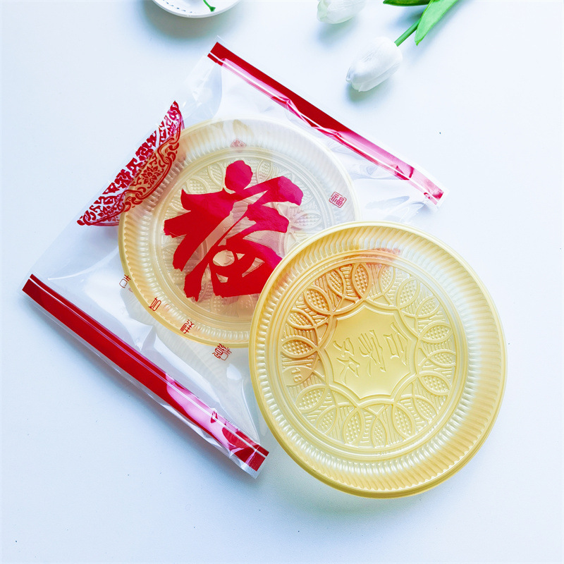 23*26红福三边封透明机封袋 食品内袋芝麻年糕结婚过寿喜庆平口袋