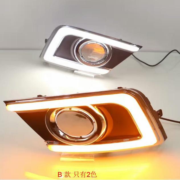 Adecuado para Nissan Xuanyi luz diurna 16-17 Xuanyi luz diurna 3-color luz diurna