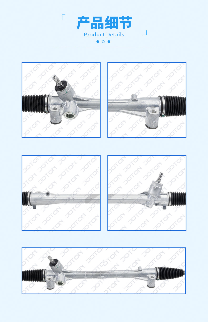Corolla Steering Gear 45510-12640 45510-02320 45510-02710