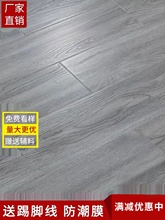 �����ͺ�ľ�ذ������ĥ��ˮ�S��ֱ�N��ɫ�͹Ź��̽�����12mm