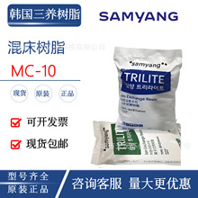 �M���n�����BTRILITE MC-10 ��x�ӽ��Q��֬ ���Iܛ����֬