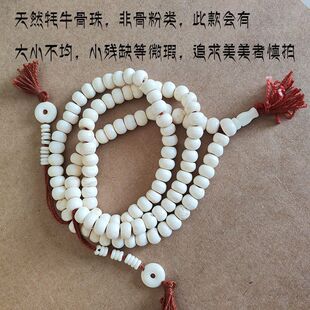 ��ʽ�����ţ���^�����ɫ�����L�ִ��ֳ�������Ȼ