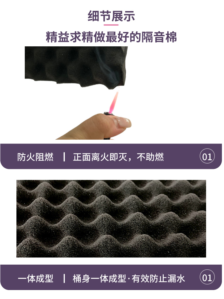 Automobile sound insulation cotton wave cotton egg cotton wave crest rubber plastic cotton sound absorption cotton with adhesive anti-vibration board low frequency king