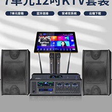 ���]10���ص��􌣘I��ͥKTV����c��C���b���ó��迨��OK���h��