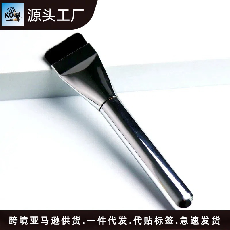 一字マスクブラシファンデーションブラシ軟毛化粧泥膜ファンデーション液平頭携帯美容専用美化粧道具|undefined