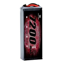 ZYE众银3S4S6S7S高压7200mah 6200mah5200mah固态高能量密度电池