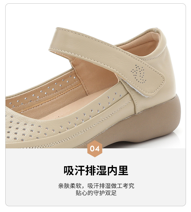 D2107 1090K GIÀY DÉP SANDAL NỮ JINRYUA BIG SIZE NGOẠI CỠ MŨI TRÒN ĐẾ MỀM MÙA HÈ TRUNG NIÊN MA SÁT CHỐNG TRƯỢT THOÁNG KHÍ GIÀY DÉP NỮ DA BÒ G03 SẢN PHẨM MỚI