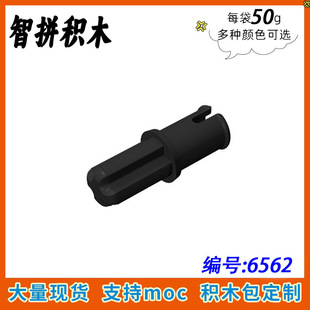 ��50g������6562С�w���eľMOC�������ʮ���S��˨�⻬�N3749