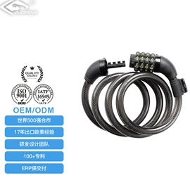 金属丝绳;其他灯具配件;密码锁