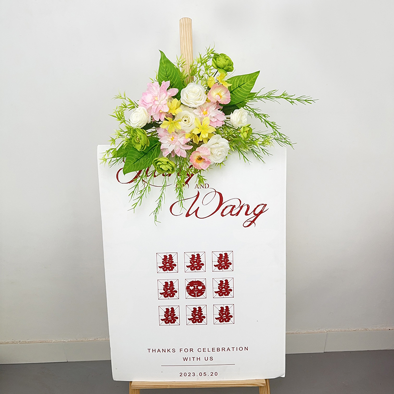 新款婚庆花挂花路引假花点花背景板订婚礼布置迎宾区装饰花艺|undefined