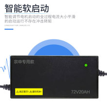 3YV5�m������늄���݆܇�����48V20AH60V50A72V50A58AH100AHԭ�b